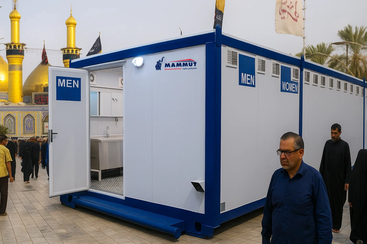 Контейнер с двадцатью туалетами для Аттебат