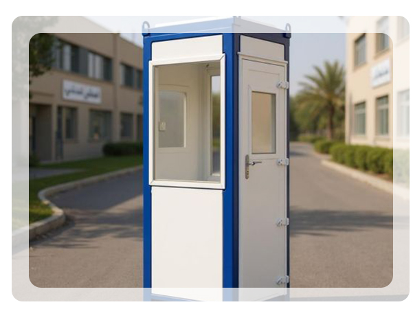 خرید کانکس نگهبانی